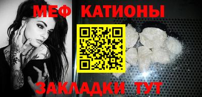 гашик Жуковский
