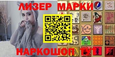 spice Заводоуковск