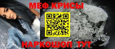 гашик Жуковский