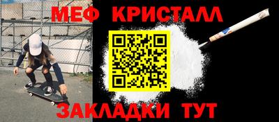 шишки Ипатово
