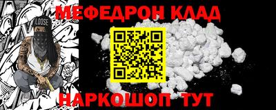 шишки Ипатово
