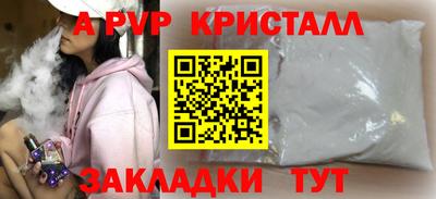 гашиш Изобильный