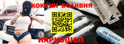 гашиш Изобильный