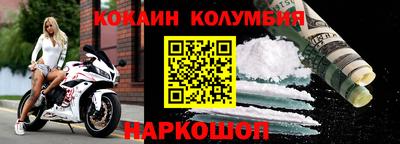 гашиш Изобильный