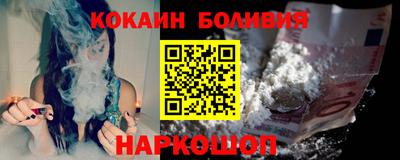 гашик Жуковский
