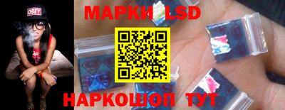 spice Заводоуковск
