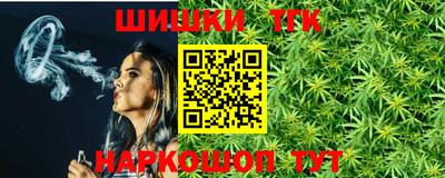 кокаин колумбия Заволжье