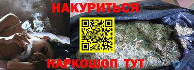 герыч Ирбит