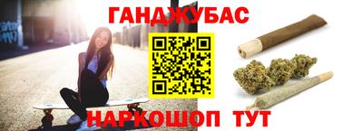 spice Заводоуковск