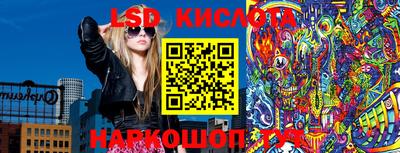 spice Заводоуковск