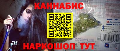 гашиш Изобильный