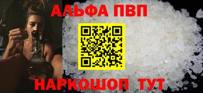 герыч Ирбит