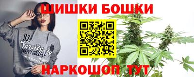 кокаин колумбия Заволжье