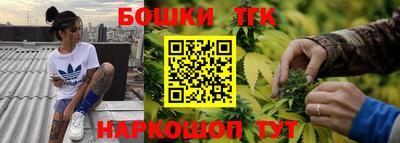 кокаин колумбия Заволжье