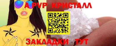 кокаин колумбия Заволжье