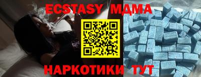 кокаин колумбия Заволжье