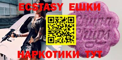 герыч Ирбит