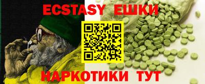 герыч Ирбит