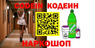 spice Заводоуковск