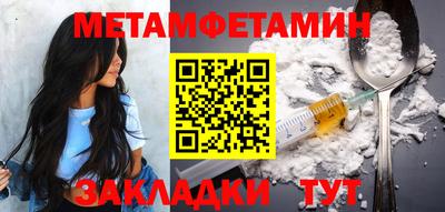 кокаин колумбия Заволжье