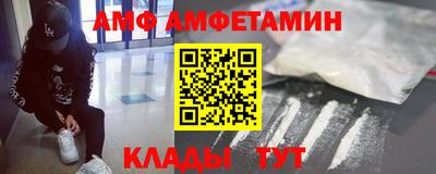 гашик Жуковский
