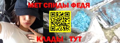 шишки Ипатово