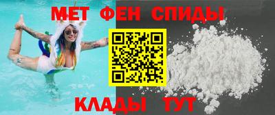 шишки Ипатово