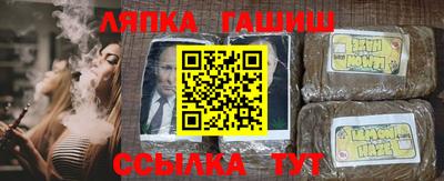 герыч Ирбит