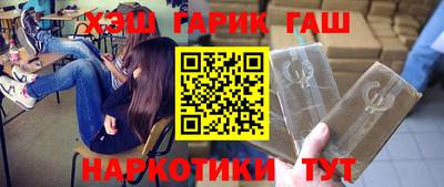 spice Заводоуковск