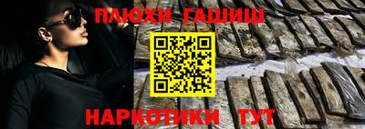 кокаин колумбия Заволжье