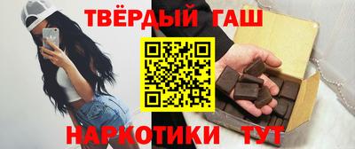spice Заводоуковск
