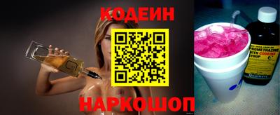 spice Заводоуковск