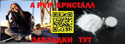 кокаин колумбия Заволжье