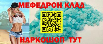 гашик Жуковский