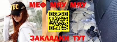 кокаин колумбия Заволжье